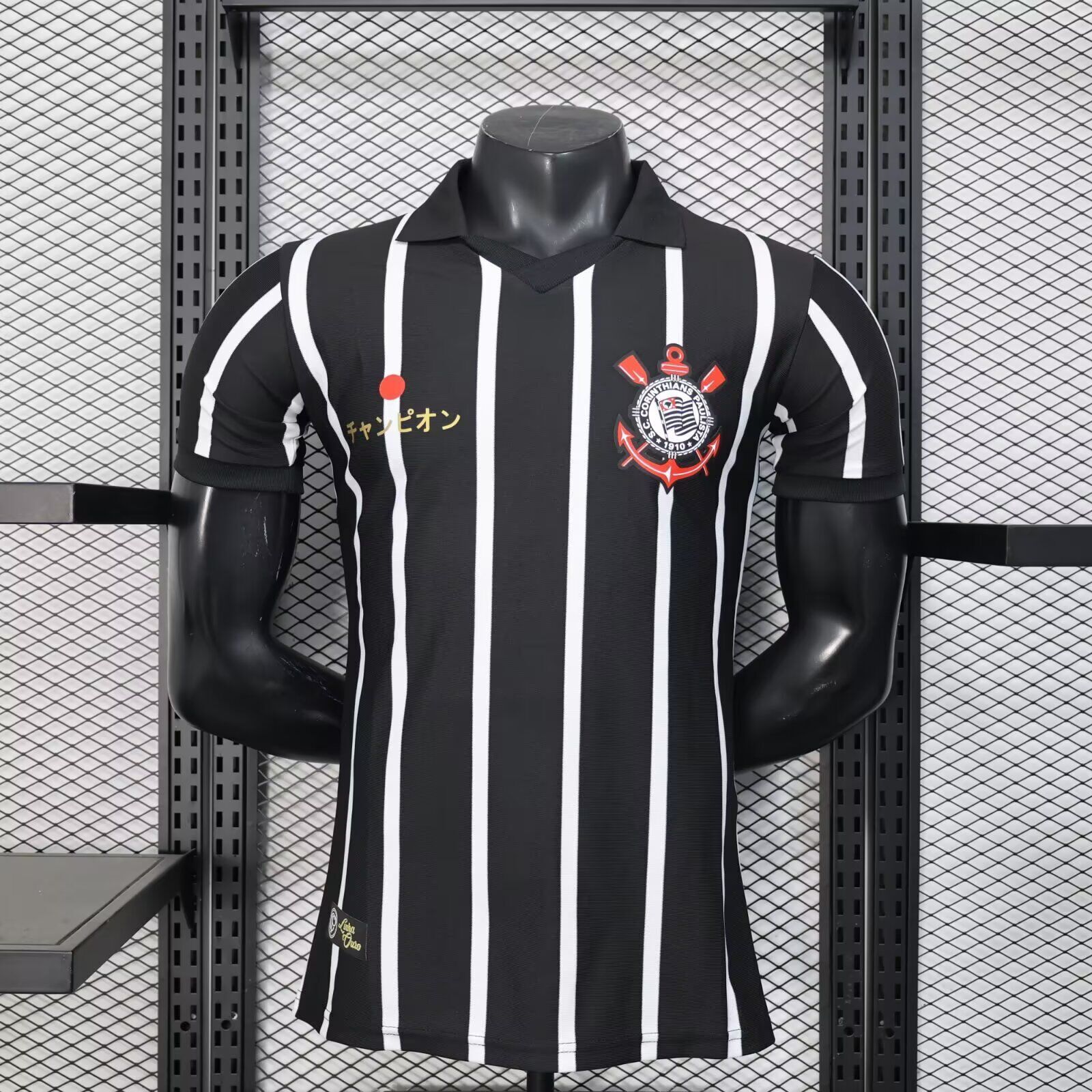 AAA Quality Corinthians 25/26 Special Black/White Jersey(Player)